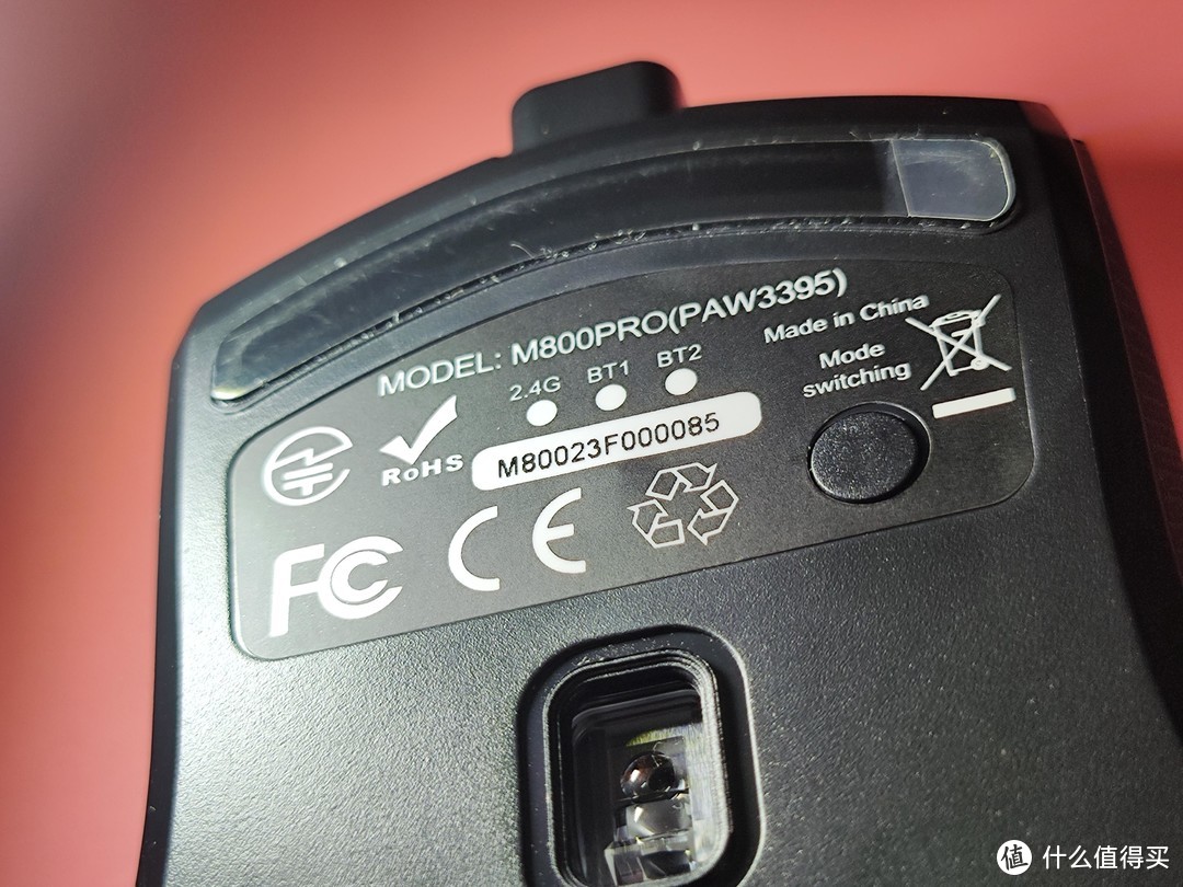 多彩（DeLUX）M800Pro三模无线游戏鼠标开箱，鼎鼎有名的PAW3395传感器，表现如何