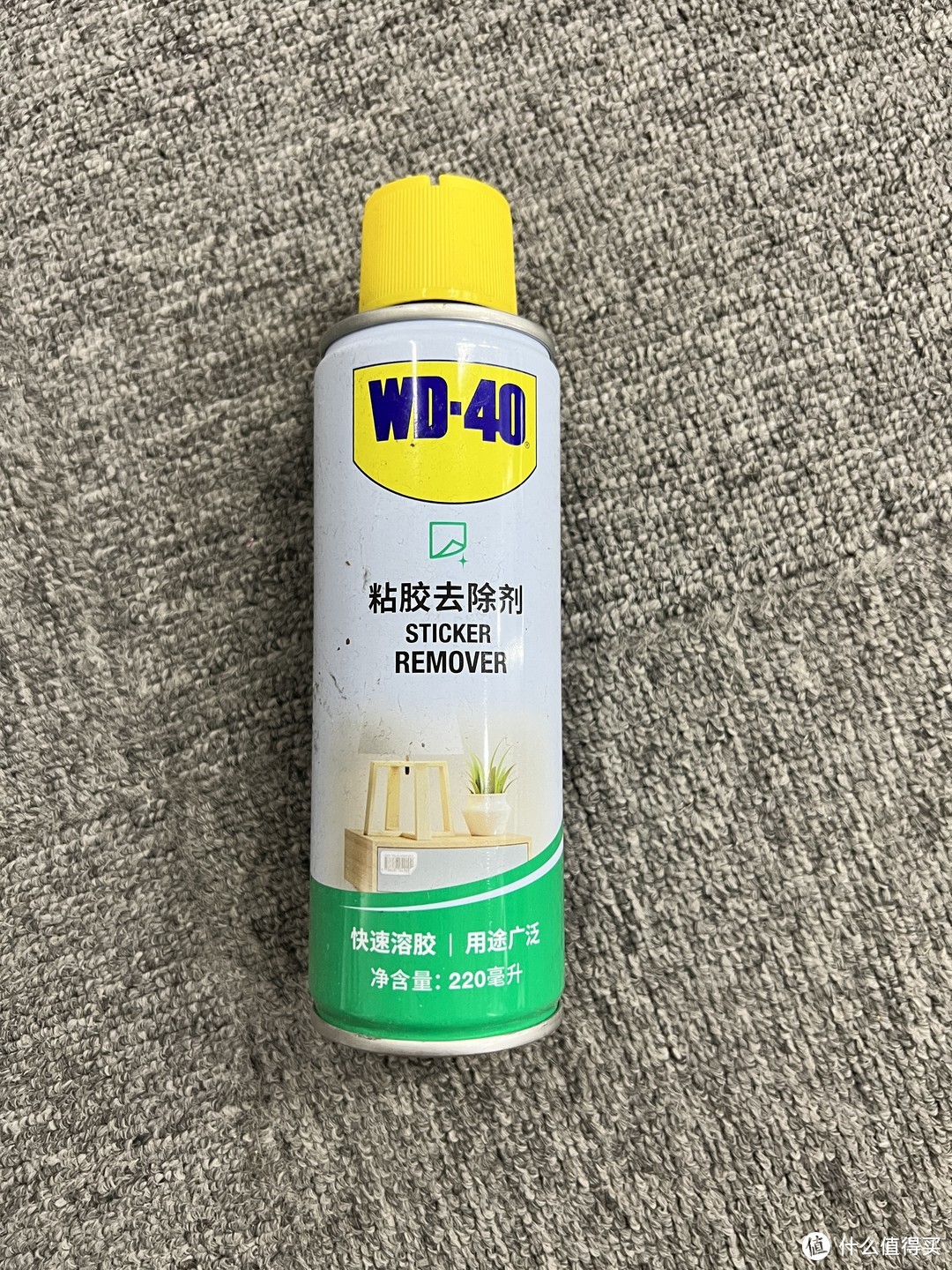 WD-40 黏胶清洁液，我觉得真的很好用