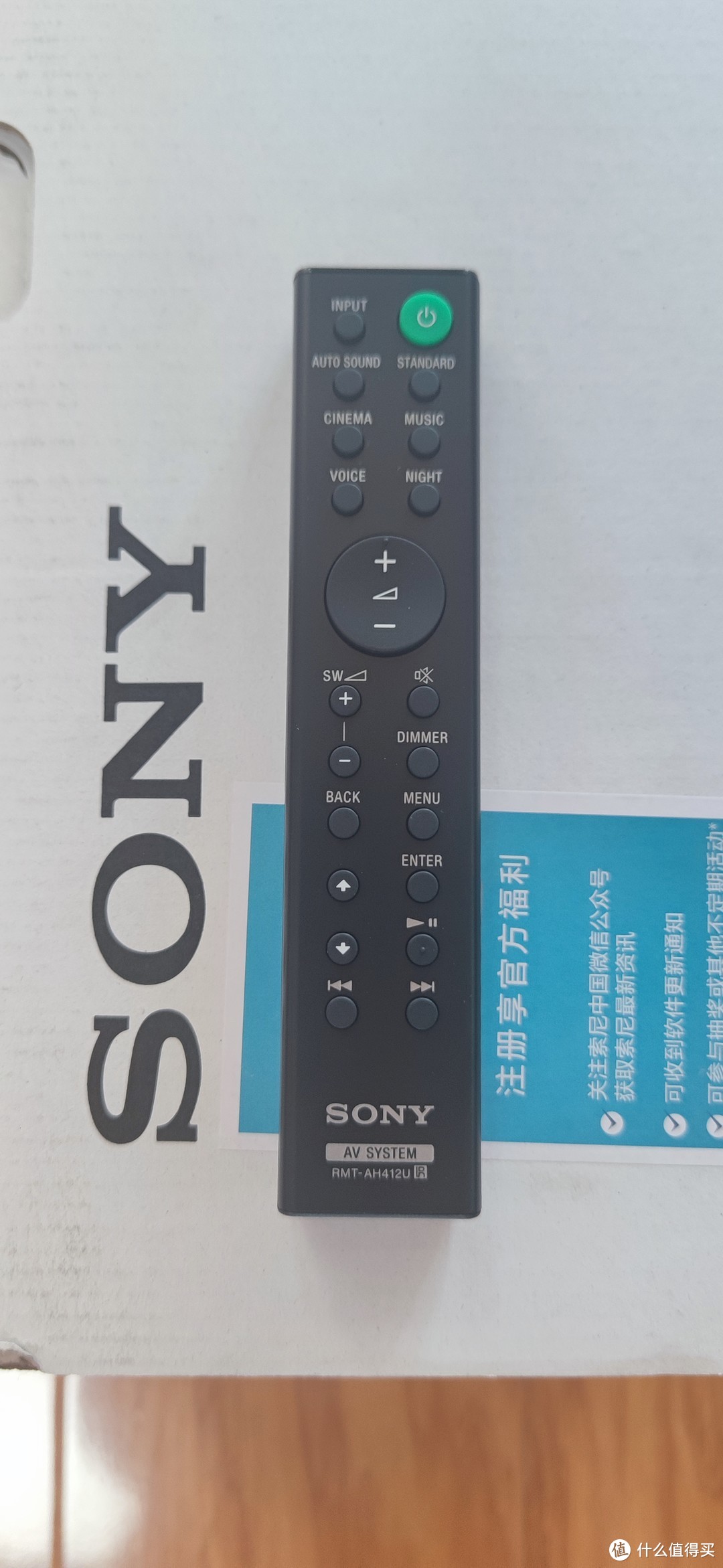 小白入手SONY HT-S40R初体验