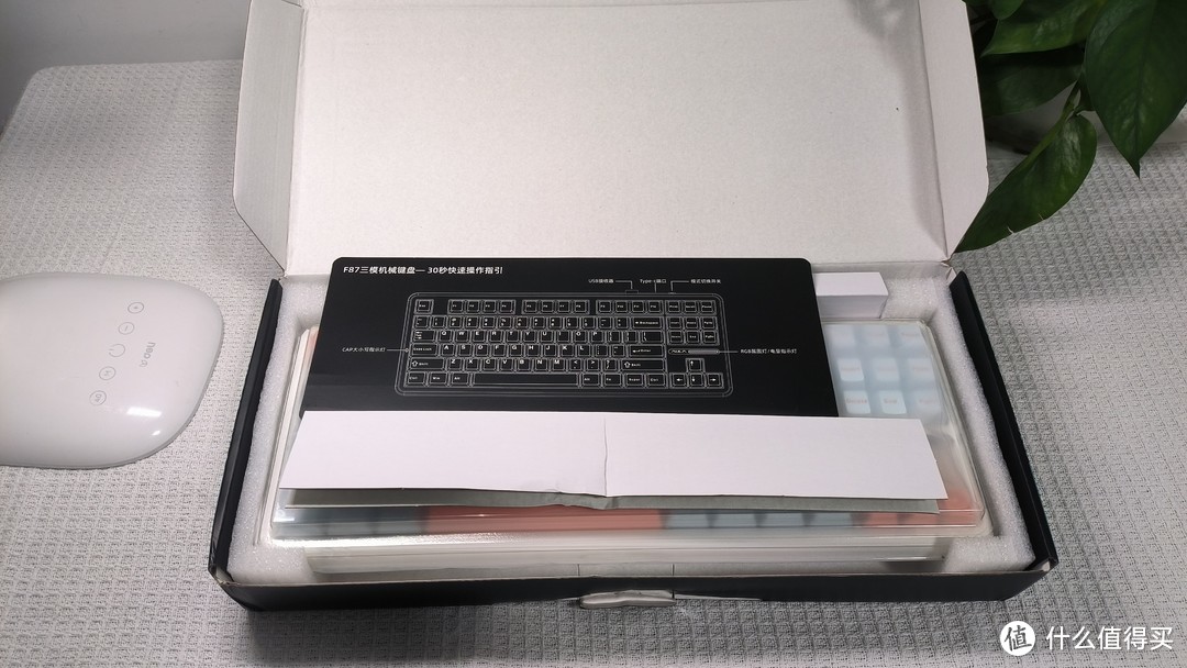 👧🏻开箱分享:狼蛛F87最新配色开箱～我的第一把客制化键盘～小白入坑记！超满意～