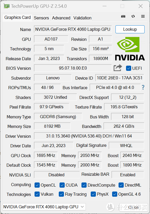 年度真香 AMD 锐龙游戏本：联想拯救者 R9000P 2023 深度测评