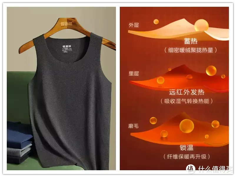 衣服反季买，别墅靠大海！天猫服饰反季清仓抓点紧