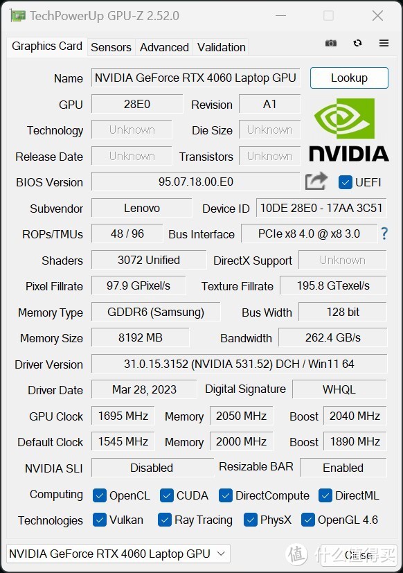 GPU信息