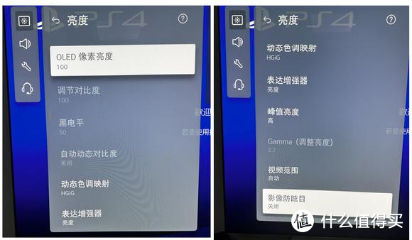 小小意见“让你的LG G3游戏更畅快：游戏模式画面设定技巧大公开！”