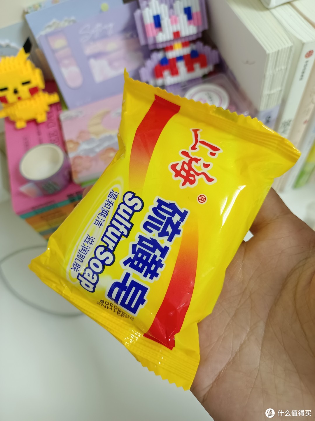 夏季必备上海硫磺皂——解放你的肌肤，焕发清新自信