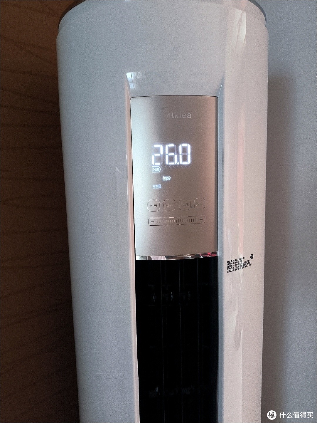 美的空调柜机一级能效大3匹全直流变频制冷热圆柱立式空调柜机