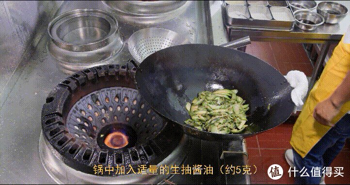 厨师长教你：“开胃茄子”的家常做法，软烂入味，下饭必备