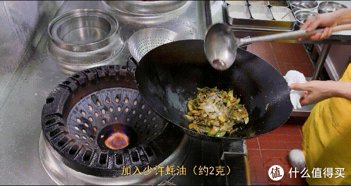 厨师长教你：“开胃茄子”的家常做法，软烂入味，下饭必备