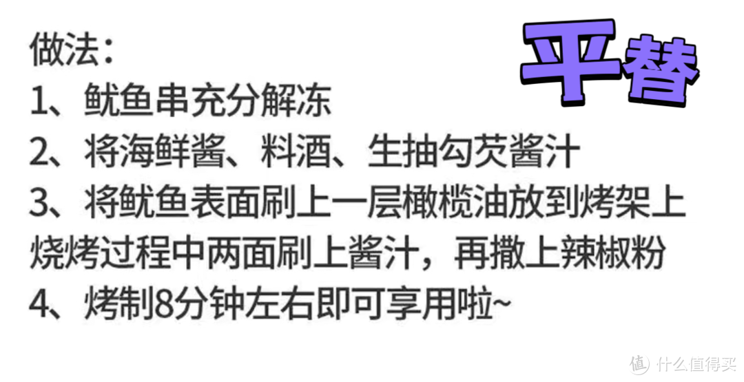 人均30不是梦、供应商——韩式烤肉，低至3折、宅家实现烤肉自由、炫起来~~~夏天的快乐来了~