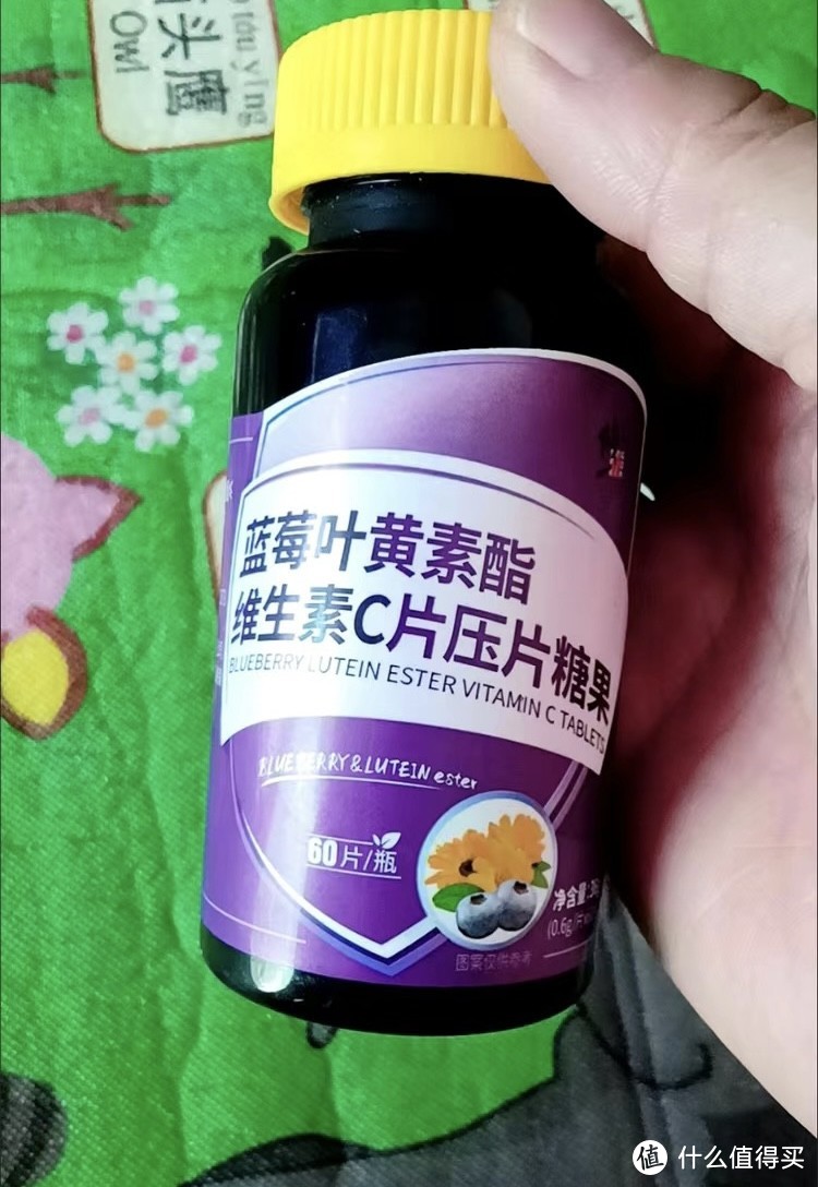 打工一族必不可少的护眼补品