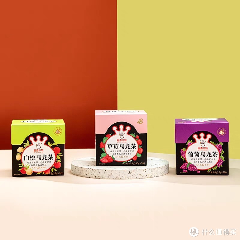 蜜雪冰城茶包是一种方便快捷的冷泡茶产品，非常适合夏天