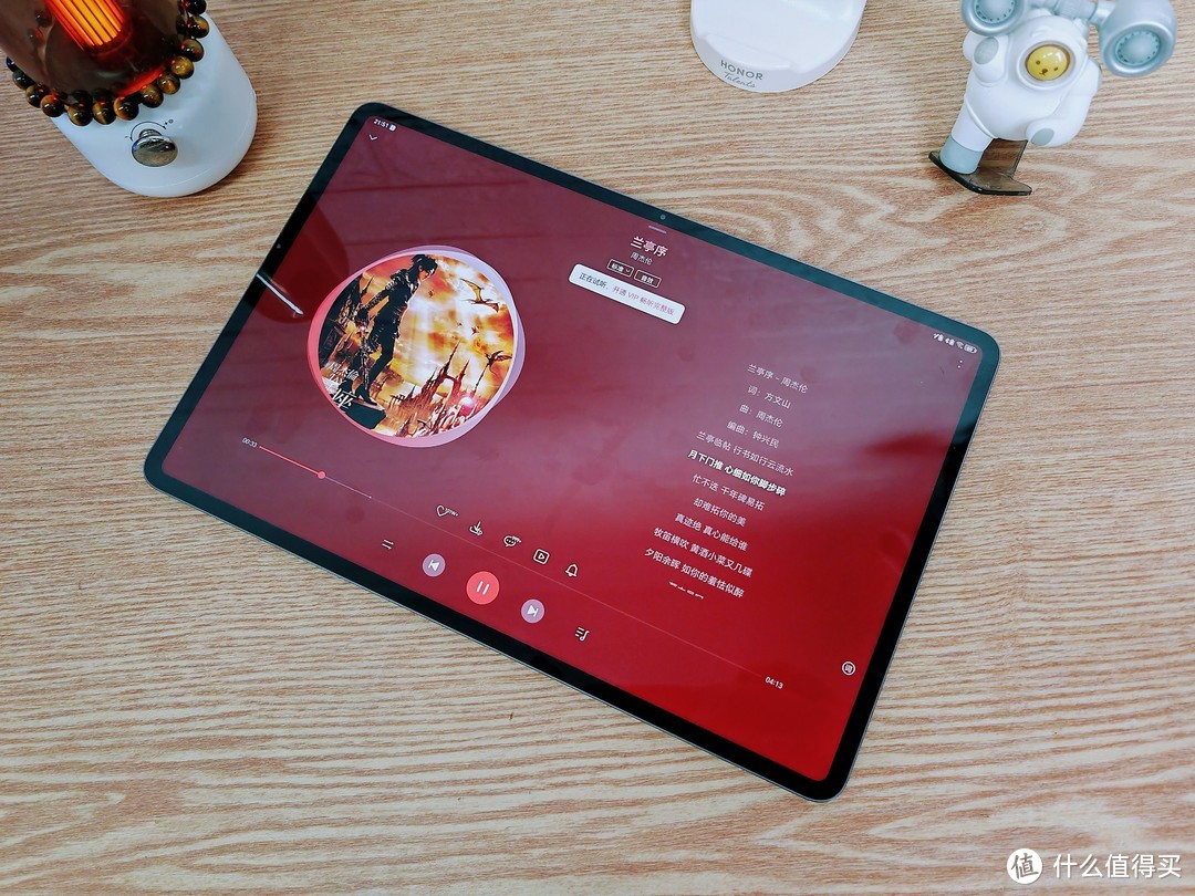 华为苹果请让一让，娱乐与办公兼得，荣耀平板MagicPad13测评