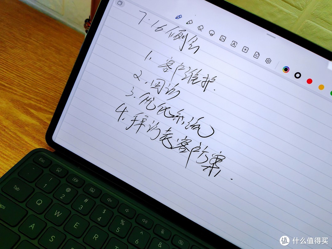 华为苹果请让一让，娱乐与办公兼得，荣耀平板MagicPad13测评