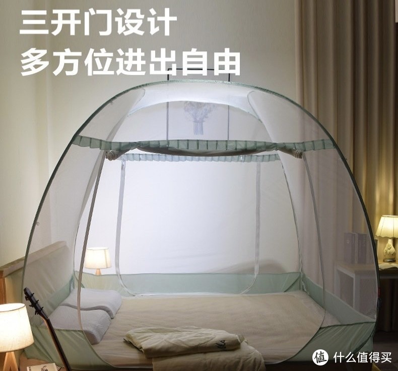 夏日必备好物-蚊帐家用新款免安装蒙古包三开门，再也不怕蚊子半夜偷袭了。