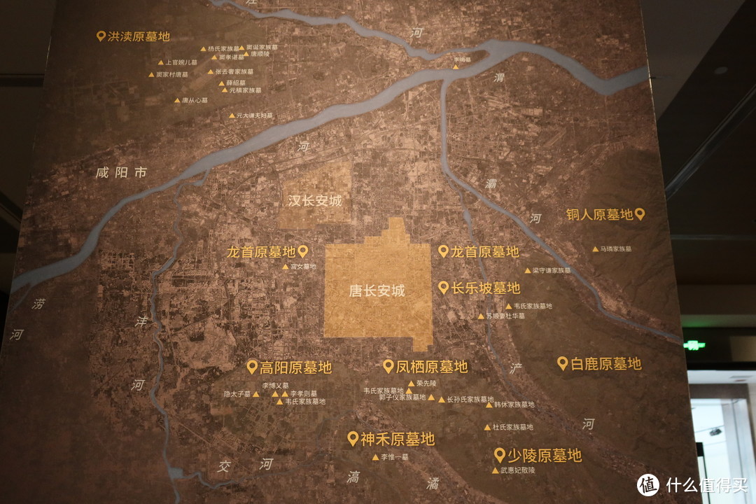 一眼长安三万年——陕西考古博物馆游记