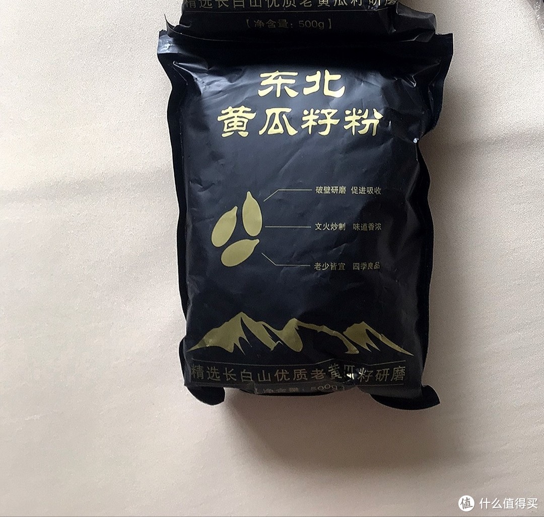 特别喜欢的一款东北黄瓜籽粉