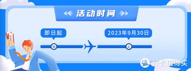 国航金卡的最佳使用方式，竟然是不在北京，或者是不坐国航？