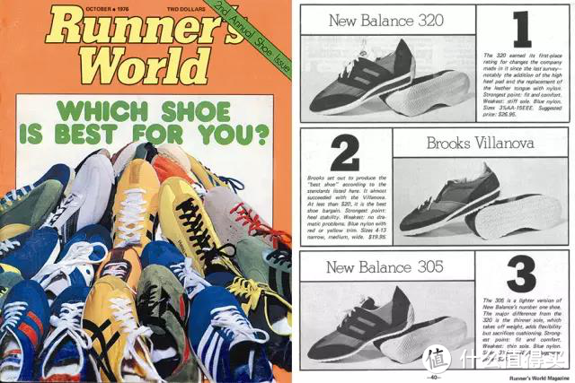 1976年，NEW BALANCE M320被《跑者世界（Runner’s World）》杂志评为“年度最佳跑鞋”