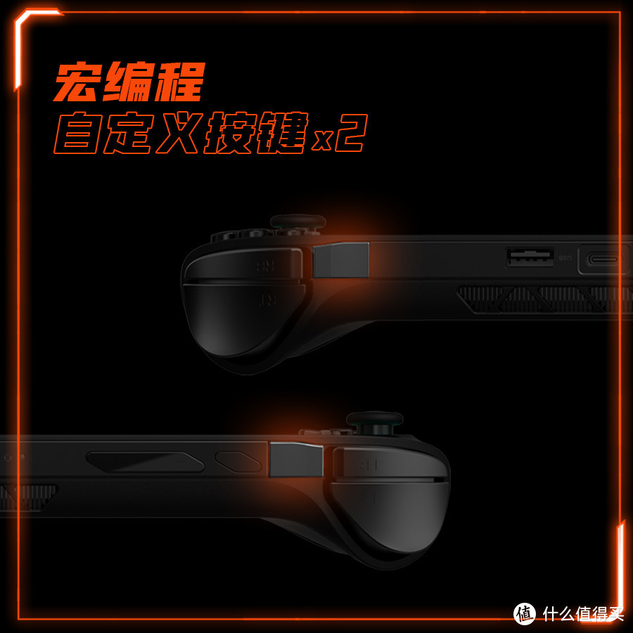 OneXPlayer 飞行家F1游戏掌机即将发布，搭载AMD 7840U