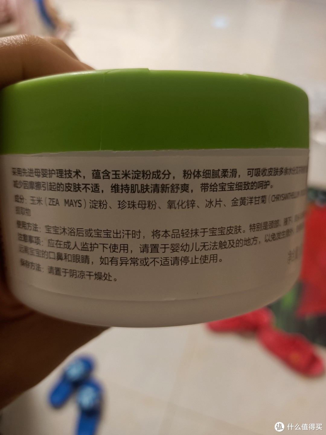 婴儿玉米爽身粉：夏日的必备良品