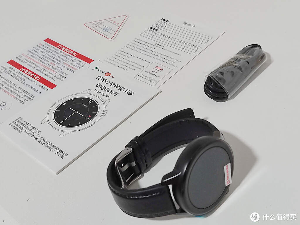 增加血压、血糖趋势评估功能——dido E55S 智能手表上手体验