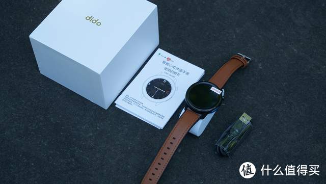 腕上的健康管家：dido E55Pro Max 健康智能手表