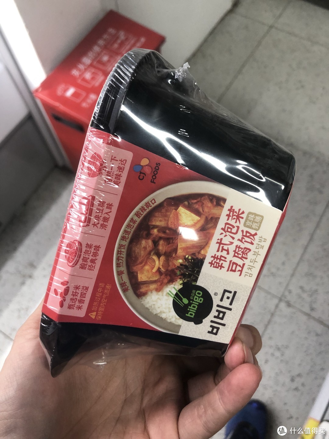 这个方便食品韩式泡菜豆腐饭真好吃