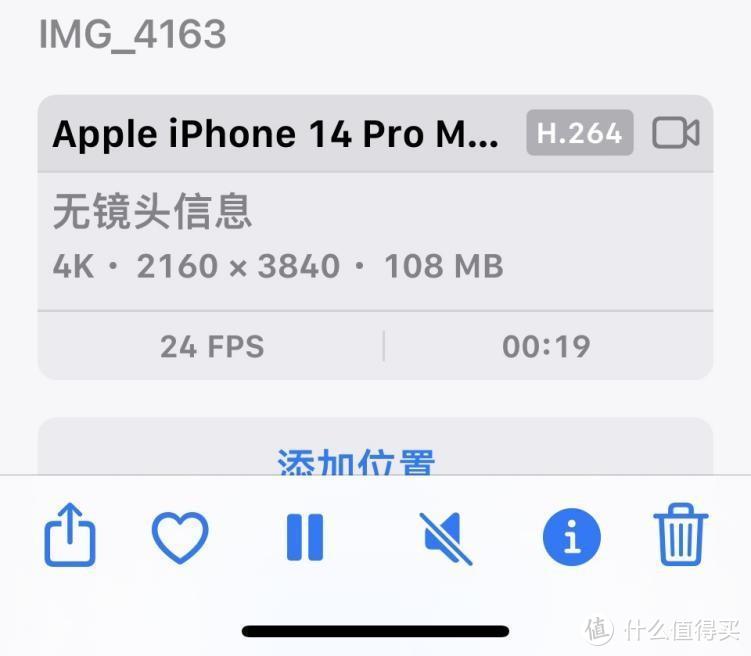 史上最贵iPhone15要来了，买丐版还是吃土升级内存？