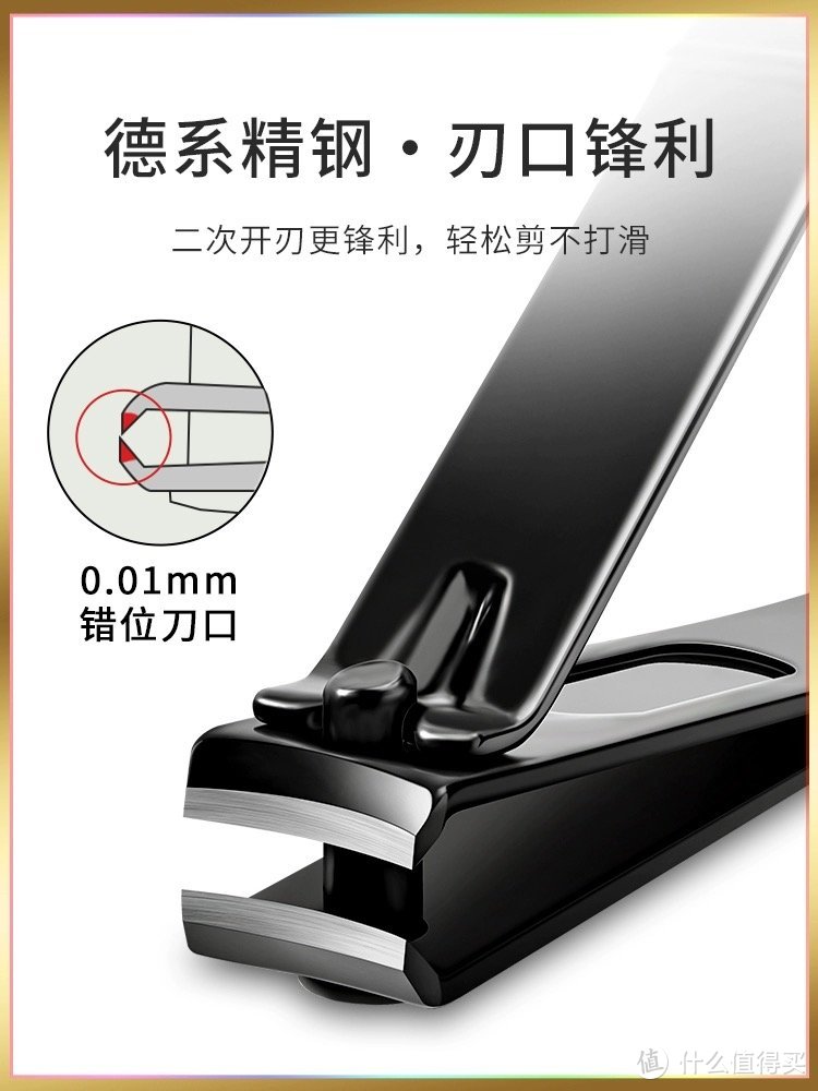 德国指甲刀套装家用指甲钳进口原装指甲剪挖耳勺甲沟专用修脚刀具