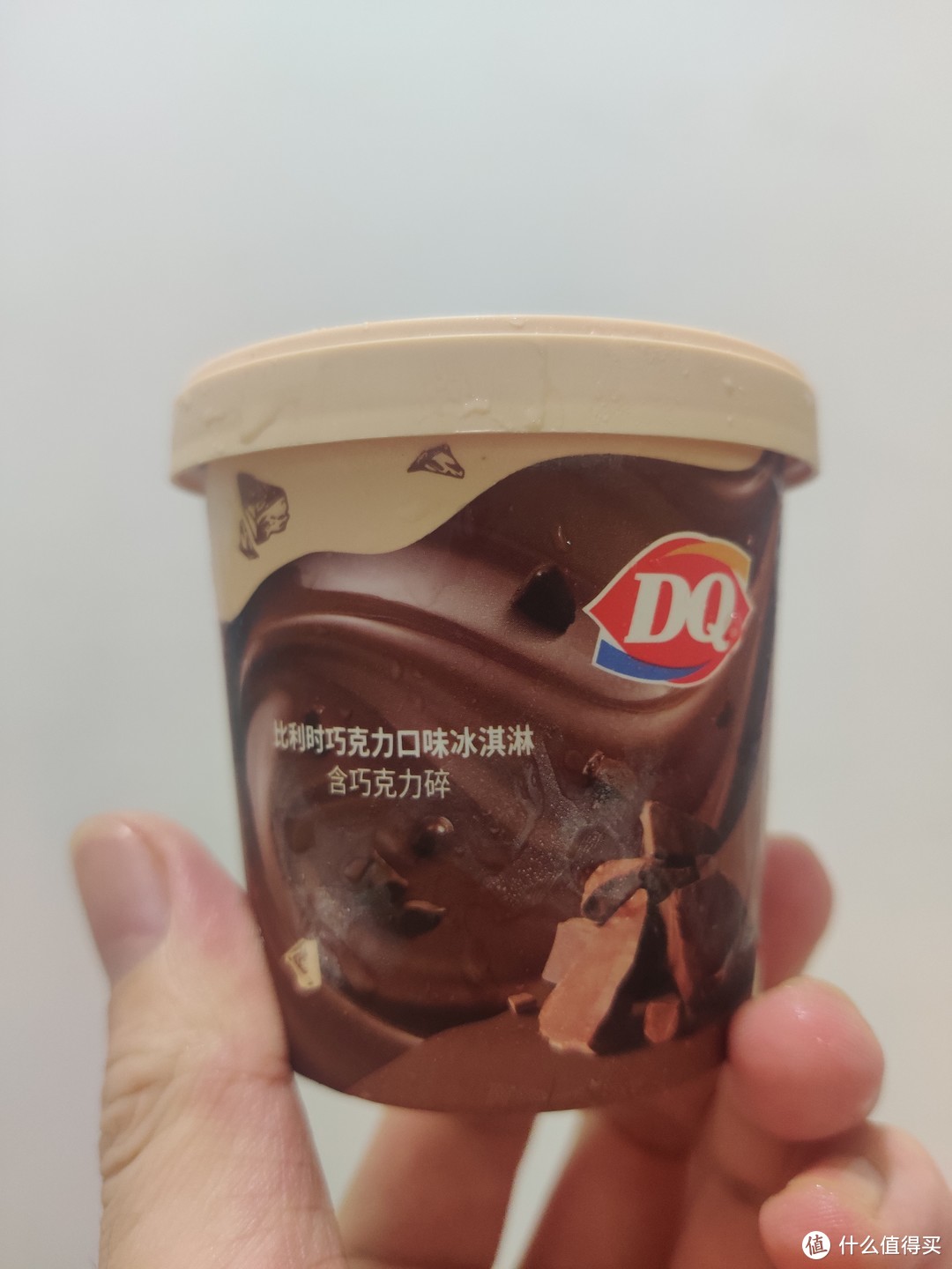 DQ 巧克力冰淇淋