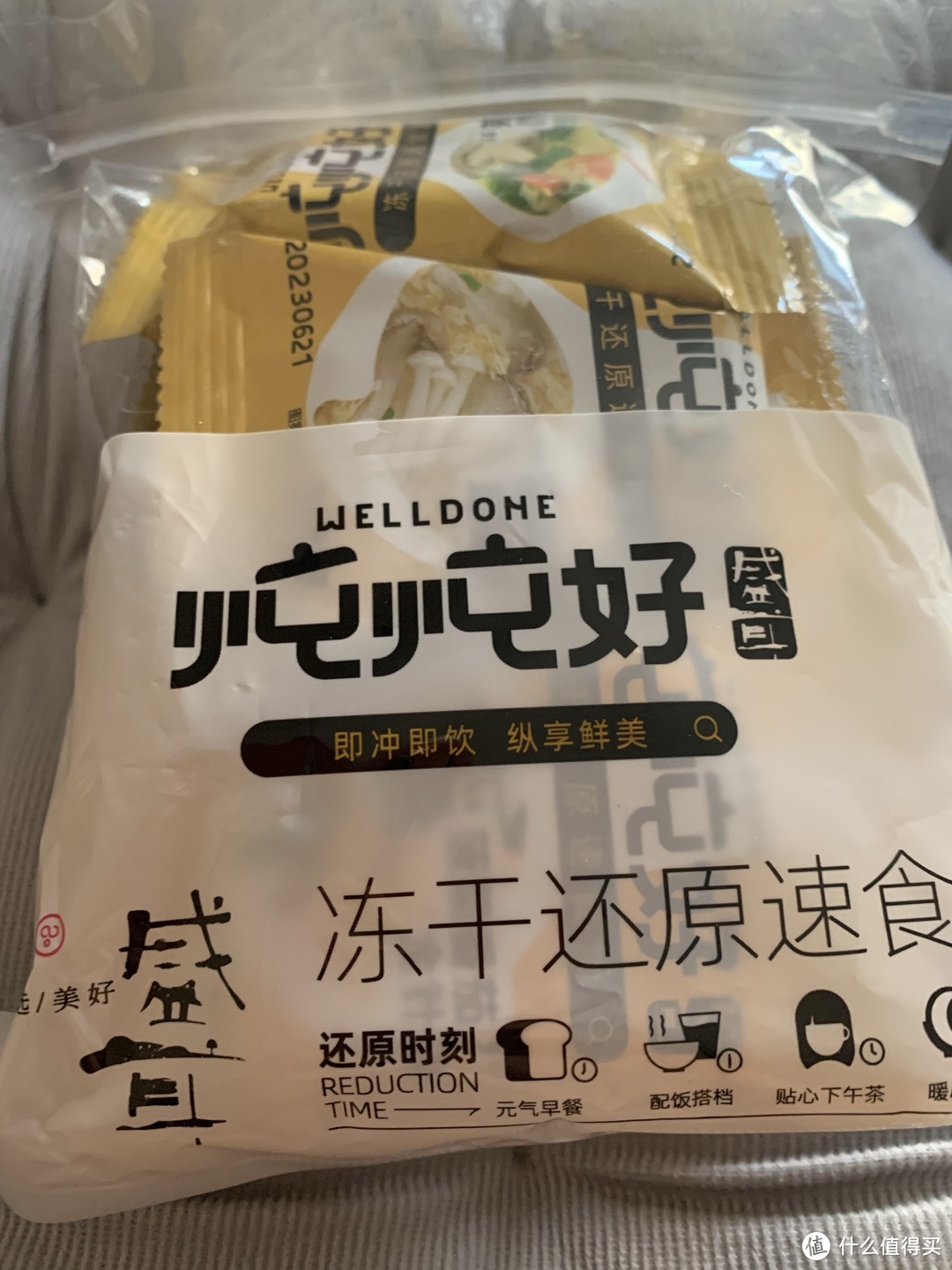 汤鲜味美的速食汤包！冻干技术制成更营养