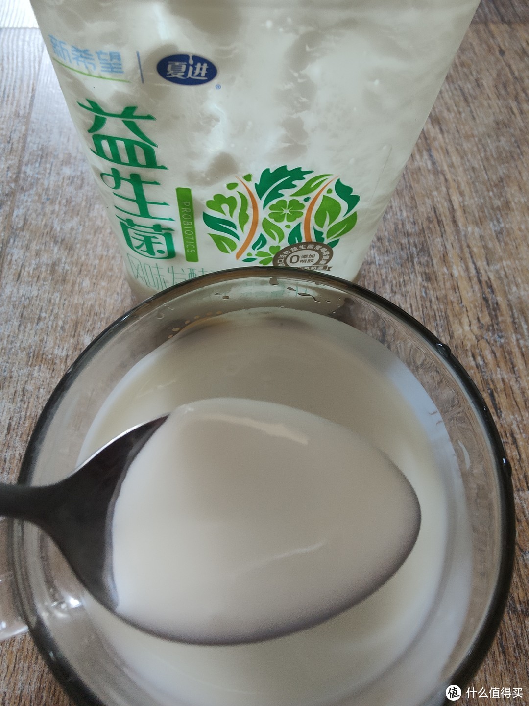 大桶的夏进益生菌风味发酵乳，喝起来很过瘾！