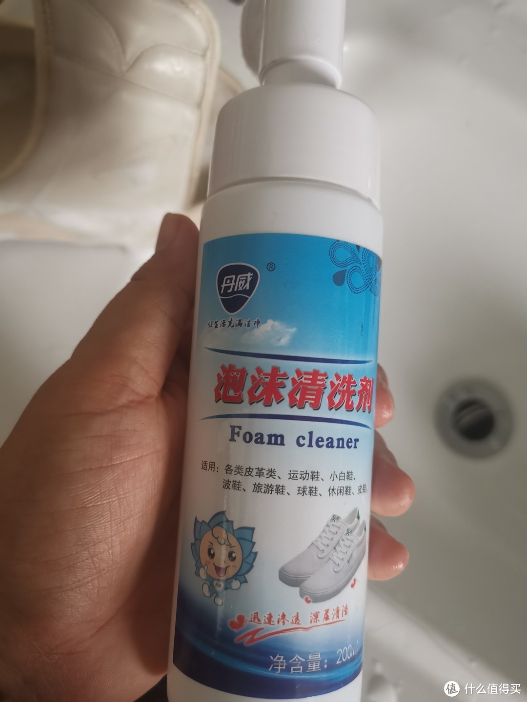 夏日清洁好物，小白鞋泡沫清洗剂