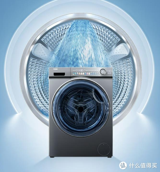 海尔洗衣机哪个系列好？2023年海尔洗衣机盘点：这三款最建议买