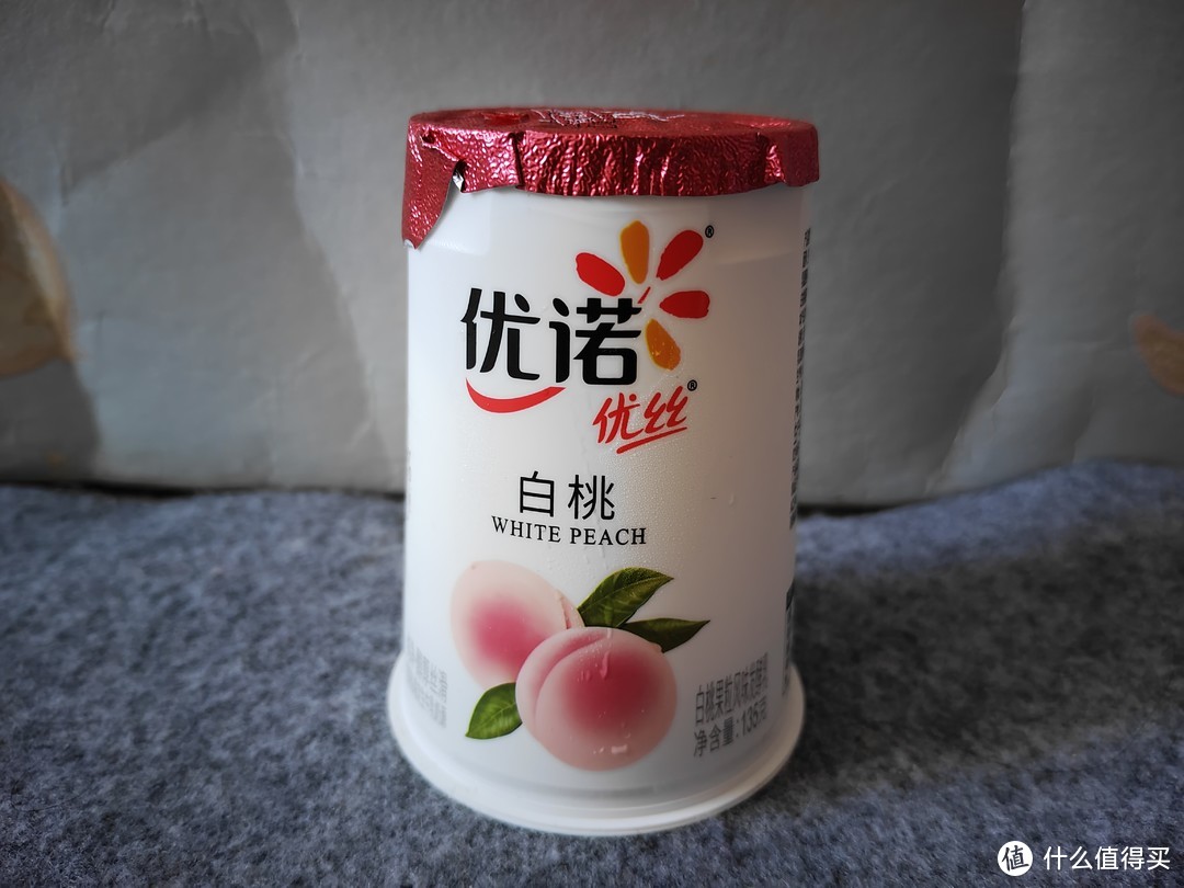 夏天就要每天喝果粒老酸奶！