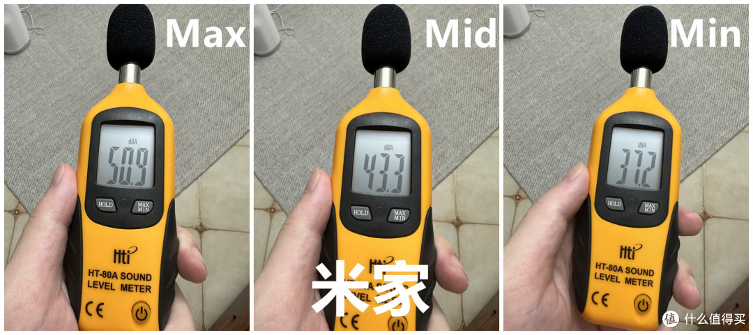 无叶风扇到底贵在哪？是不是智商税？5款横评给你答案！