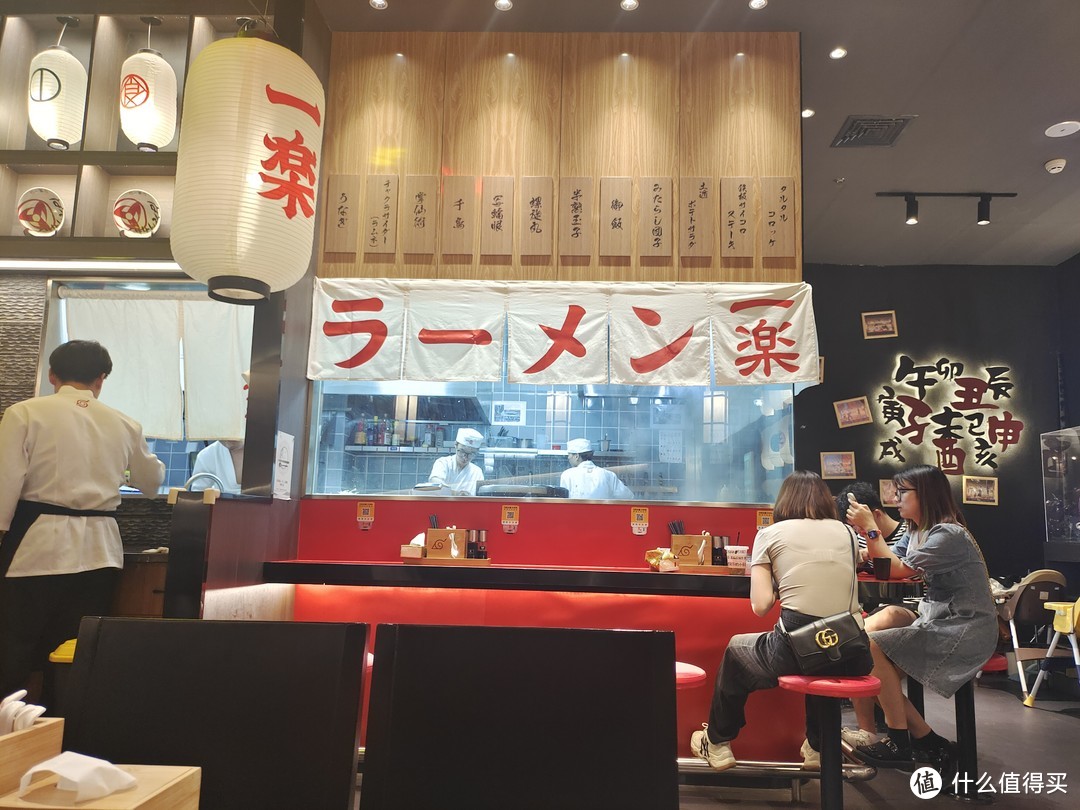 夏日出行吃一乐拉面店