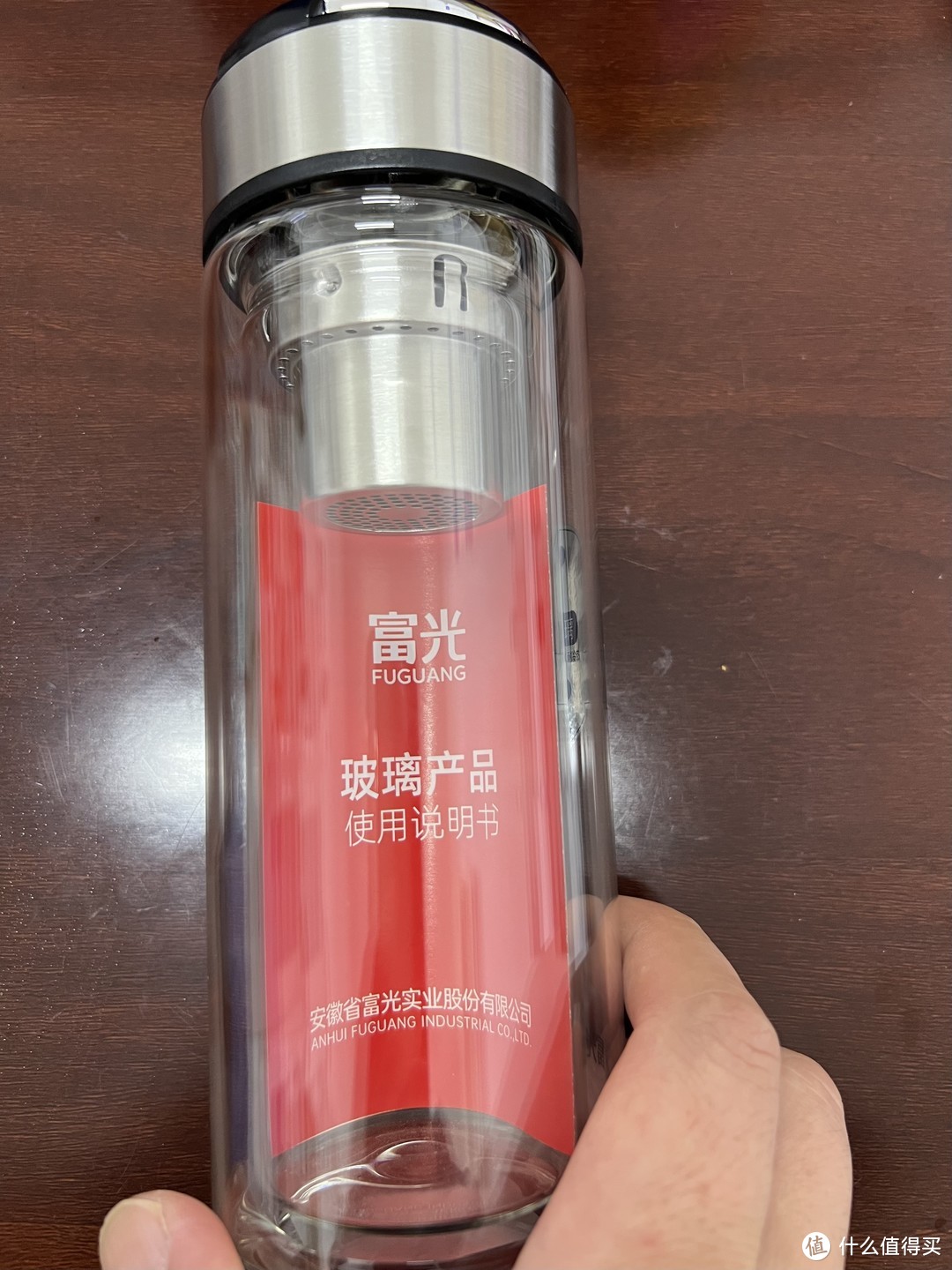 为了三伏天能吃一口热茶，我买了一个富光铭宇提环玻璃杯