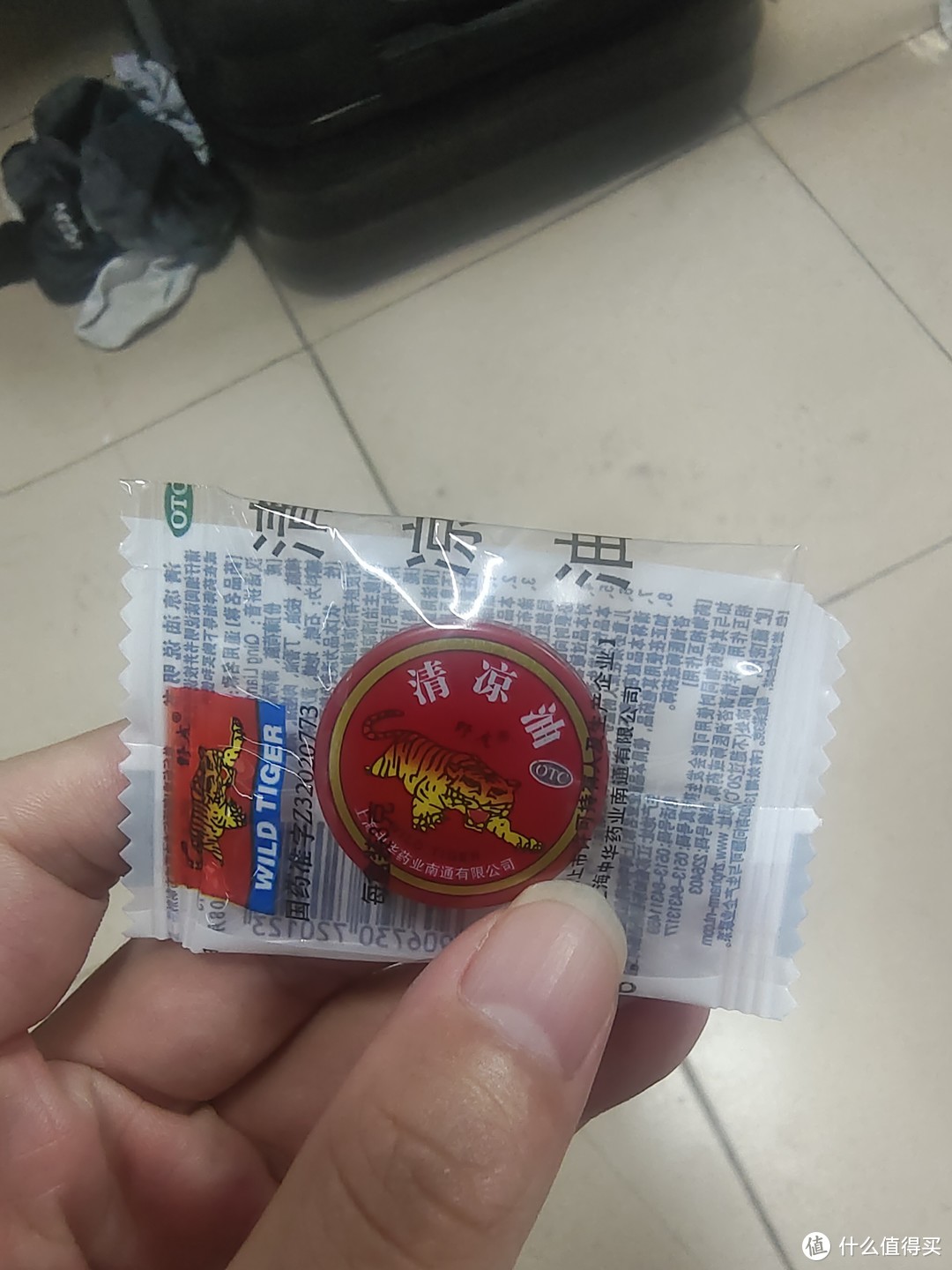 职场病防治神器那肯定是清凉油啦，冰冰凉的太爽了。