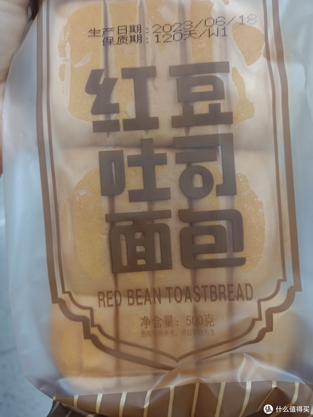 红豆吐司面包：美味与健康的完美结合
