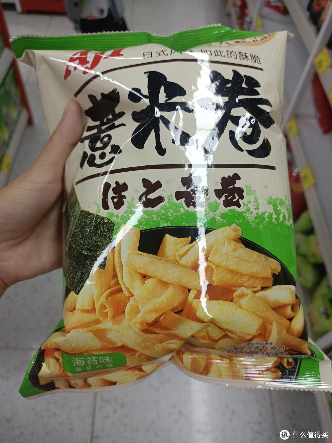Aji国产薏米卷：健康美味的新选择 