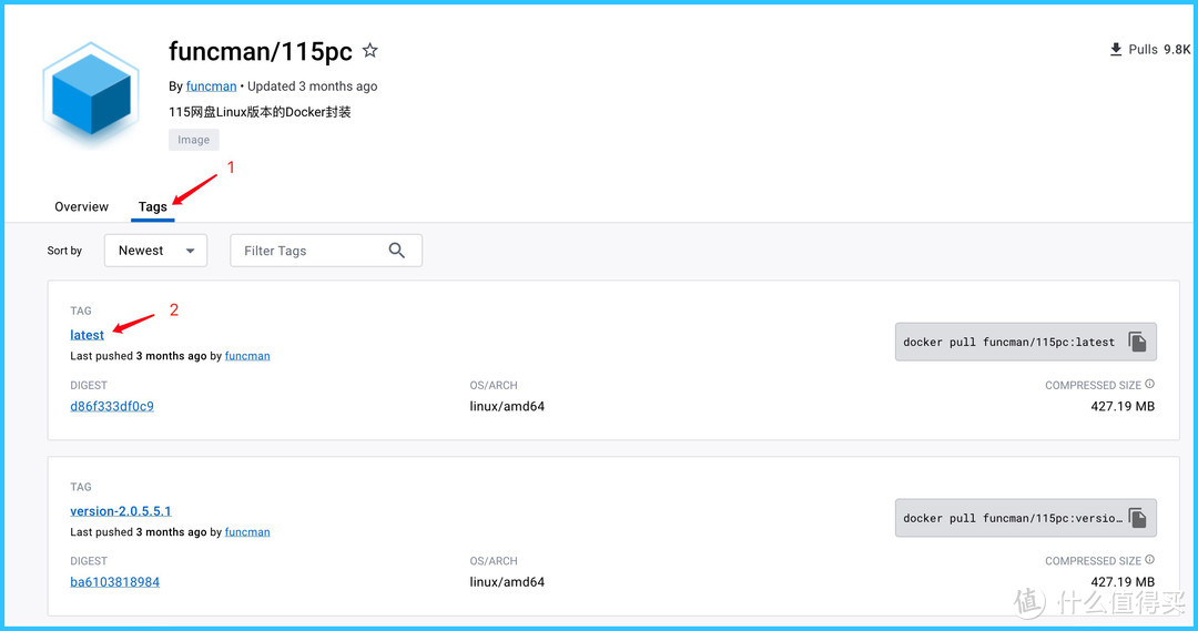 群晖docker查询注册表失败？试试这个方法