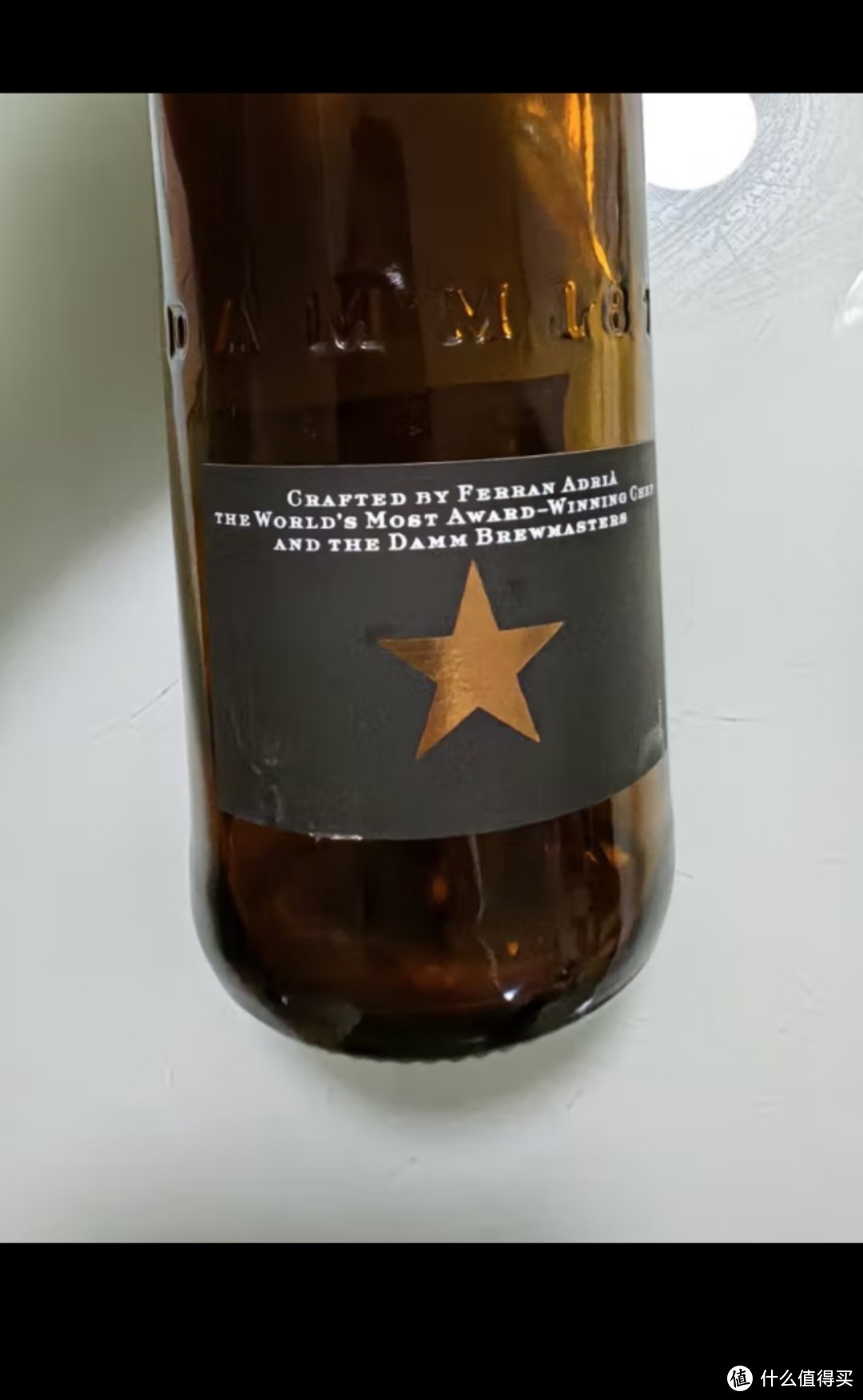 艾帝达姆大星啤酒 西班牙进口精酿啤酒小麦白啤麦芽4.8度 自饮