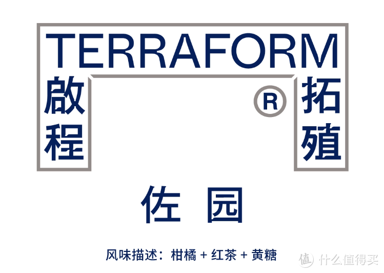 详解市面上8种常见咖啡豆品种，哪种才是你的最爱？