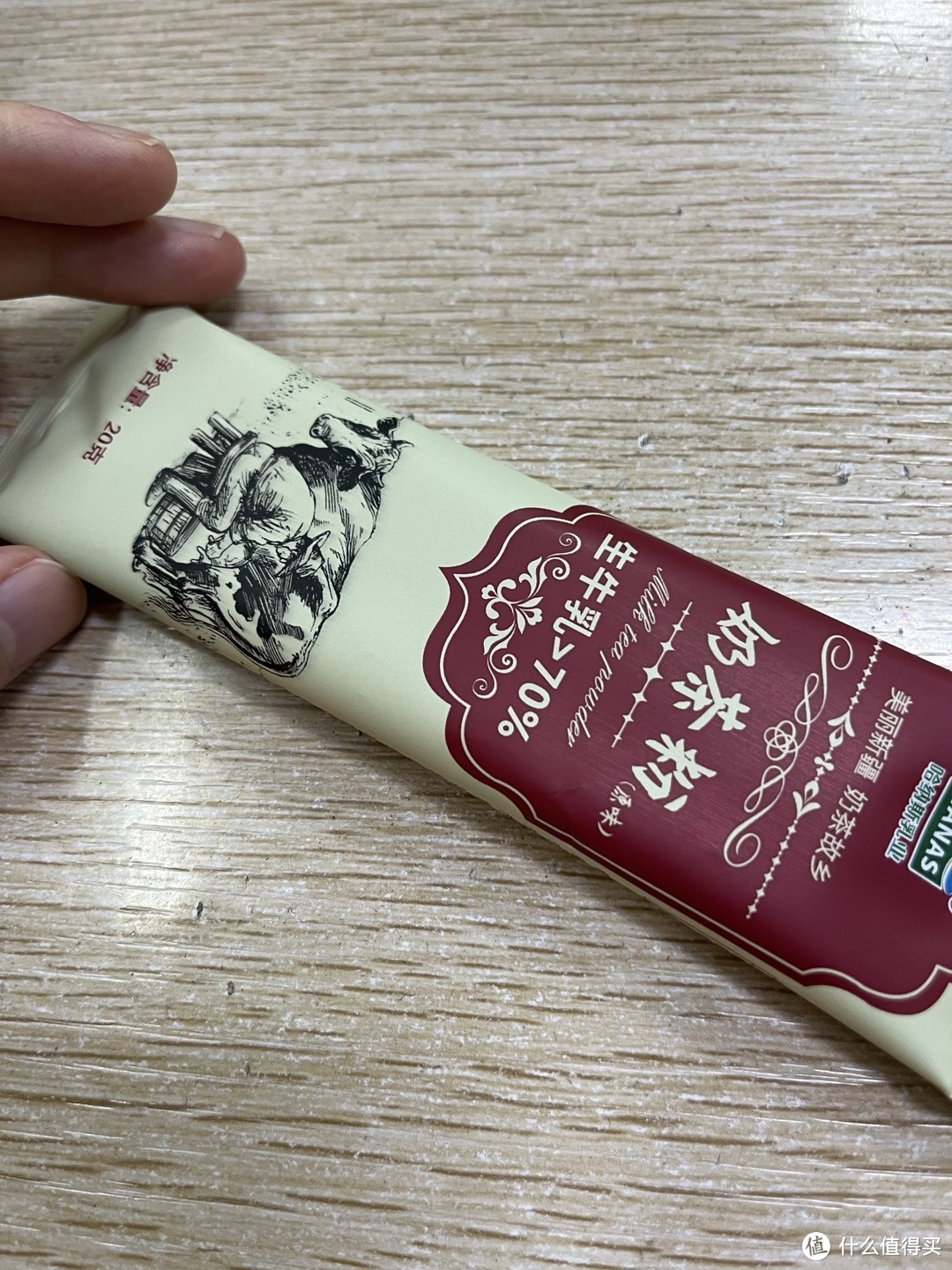新疆特色，纯正奶茶-哈纳斯乳业新疆特色奶茶粉