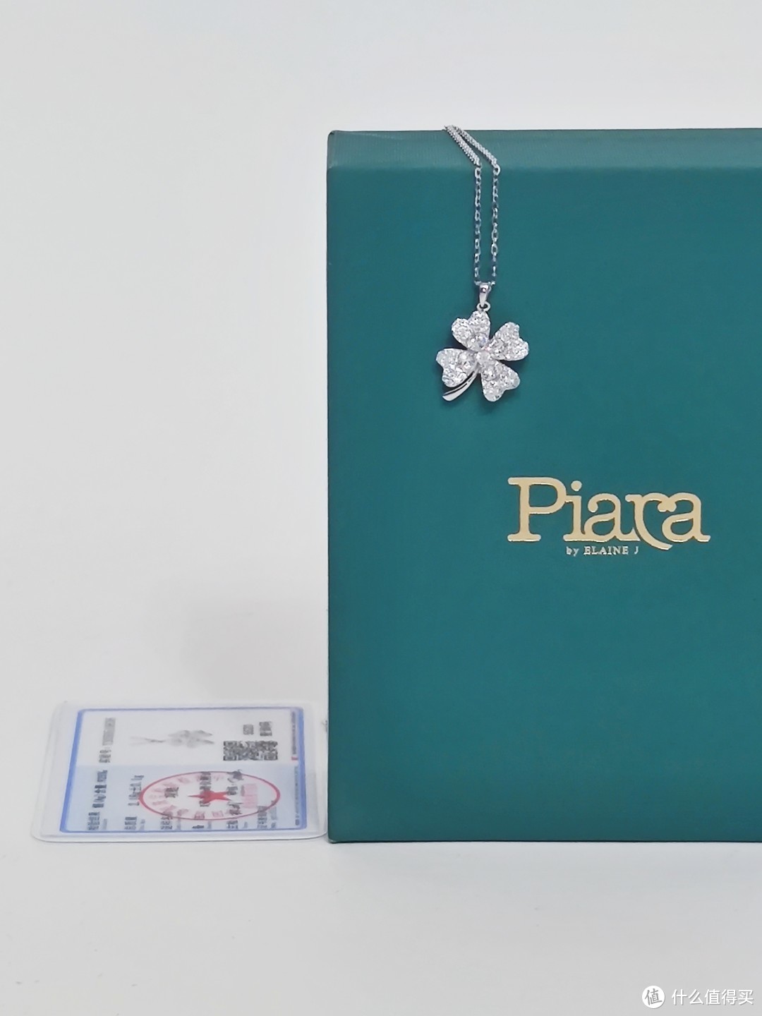 Piara四叶草项链——幸运与美丽的象征