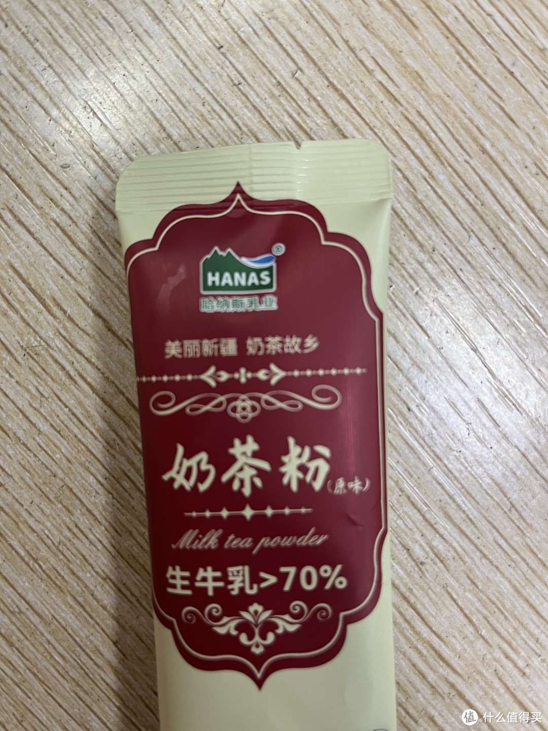 新疆特色，纯正奶茶-哈纳斯乳业新疆特色奶茶粉