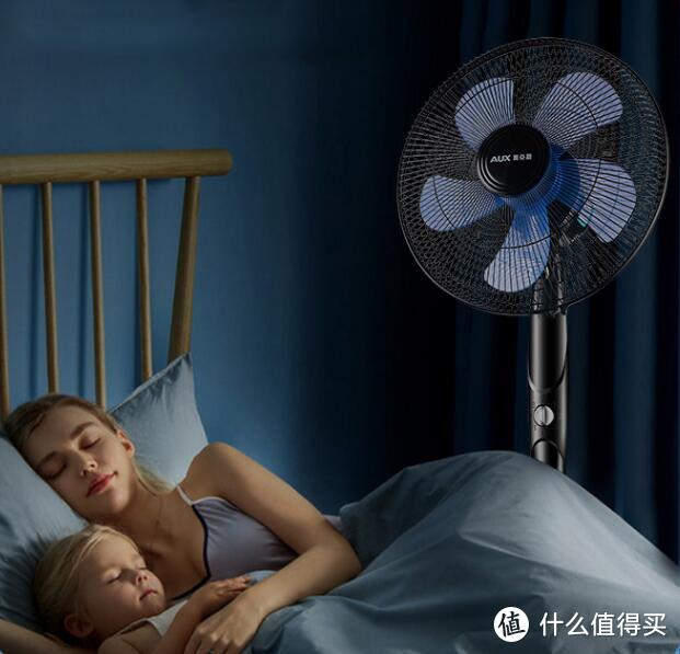 夏日好眠，奥克斯电风扇低噪运行带来清爽睡眠空间！