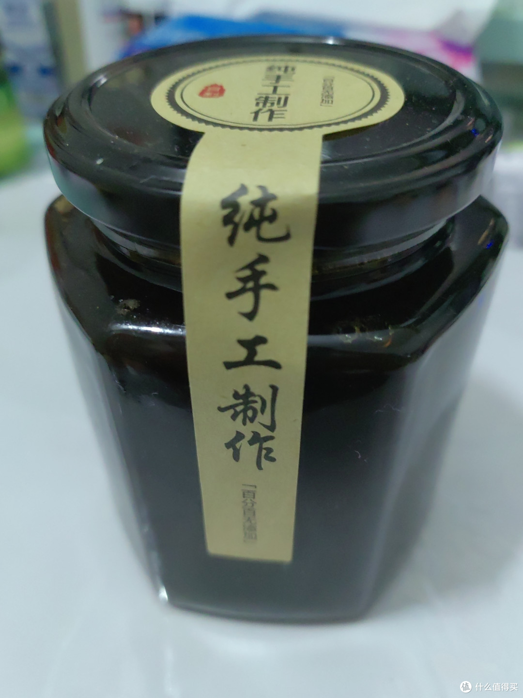 陈皮冰糖黄皮膏