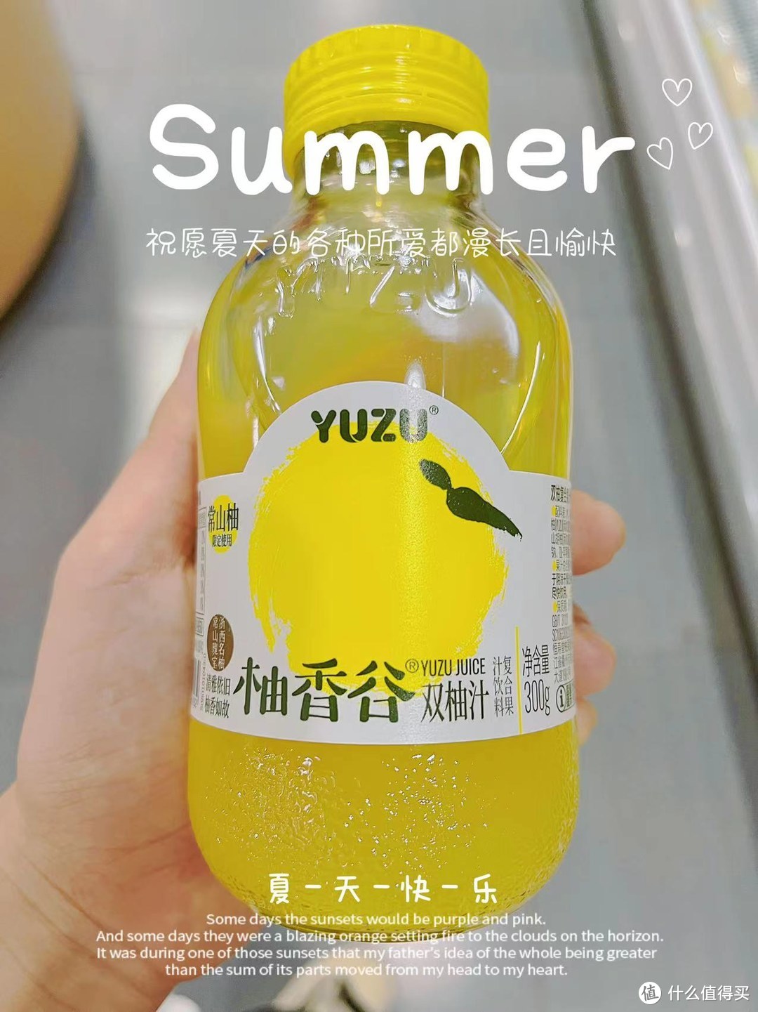 这12款饮料超适合夏天！咕咚咕咚，听，是夏天的声音！